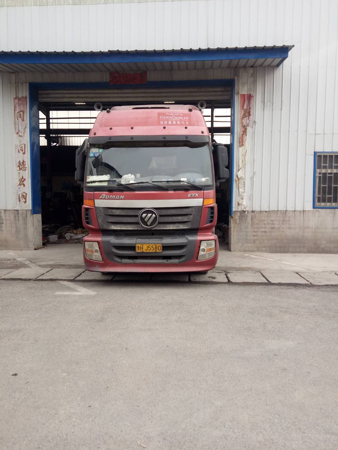 2018��Ԫ��17�հl(f��)�������L(zh��ng)ɳ�ļ�(x��)ɰ����Óˮ�Y