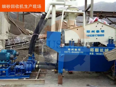 ��ɰ���ՙCϵ�y(t��ng)����ϴ�����ü�ʹ��ע�����