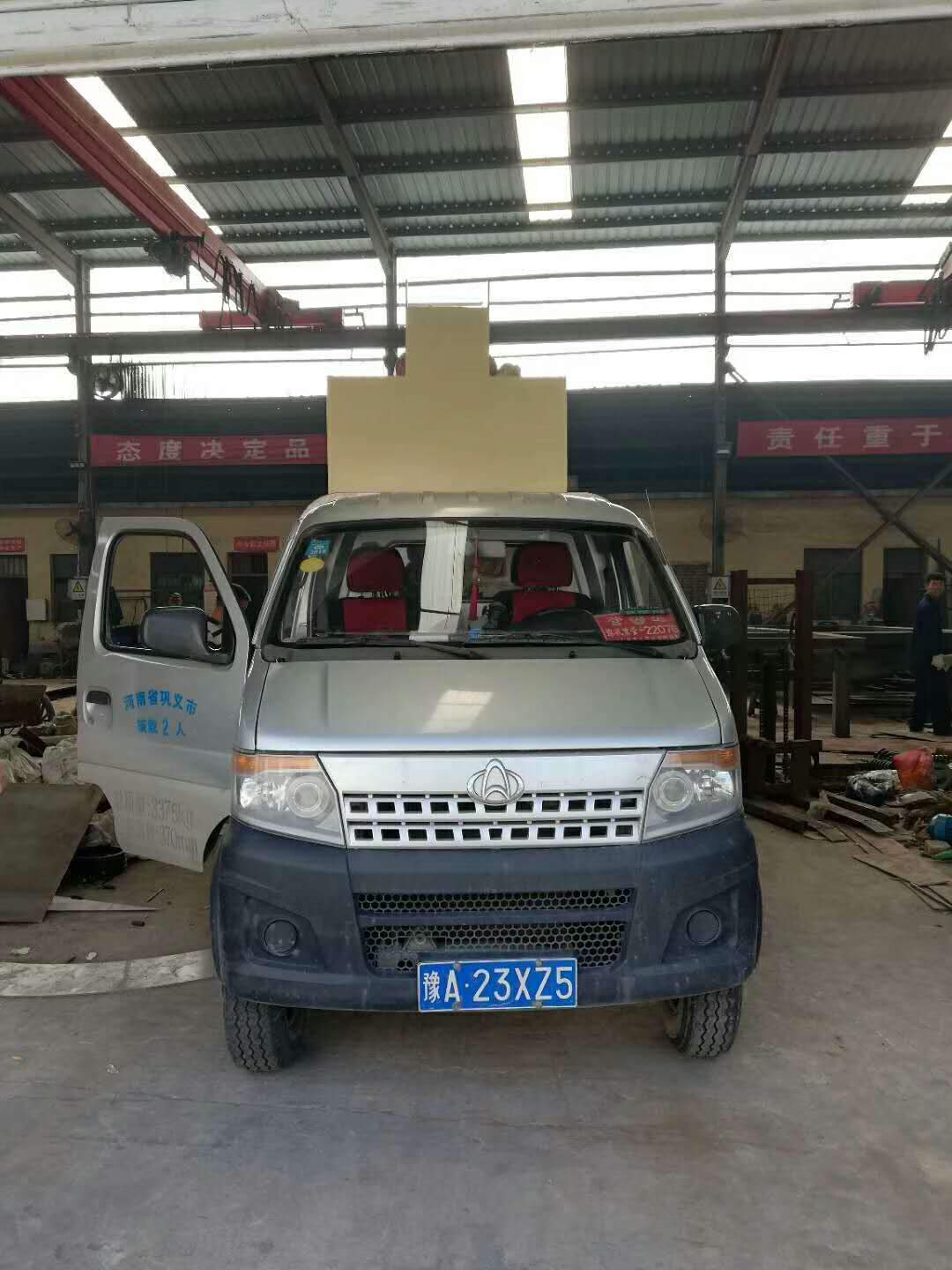 �l(f��)�����ݵ�250��(x��)ɰ���ՙC