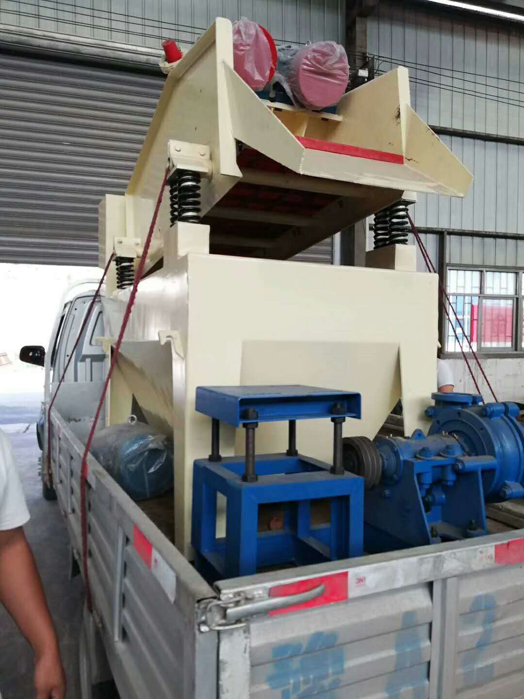 �l(f��)�����ݵ�250��(x��)ɰ���ՙC