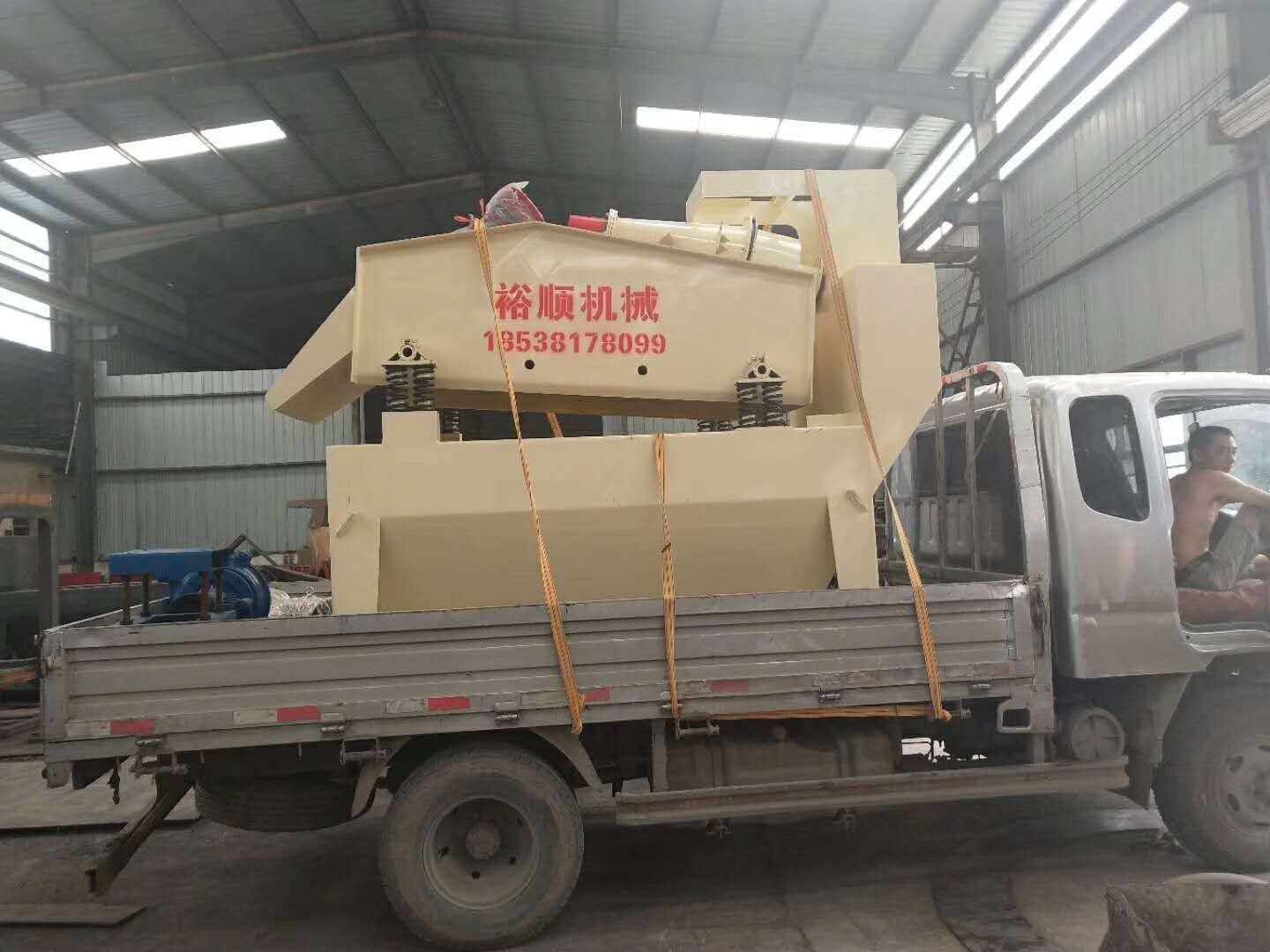 �l(f��)���ܿ����A��350�ͼ�ɰ���ՙC