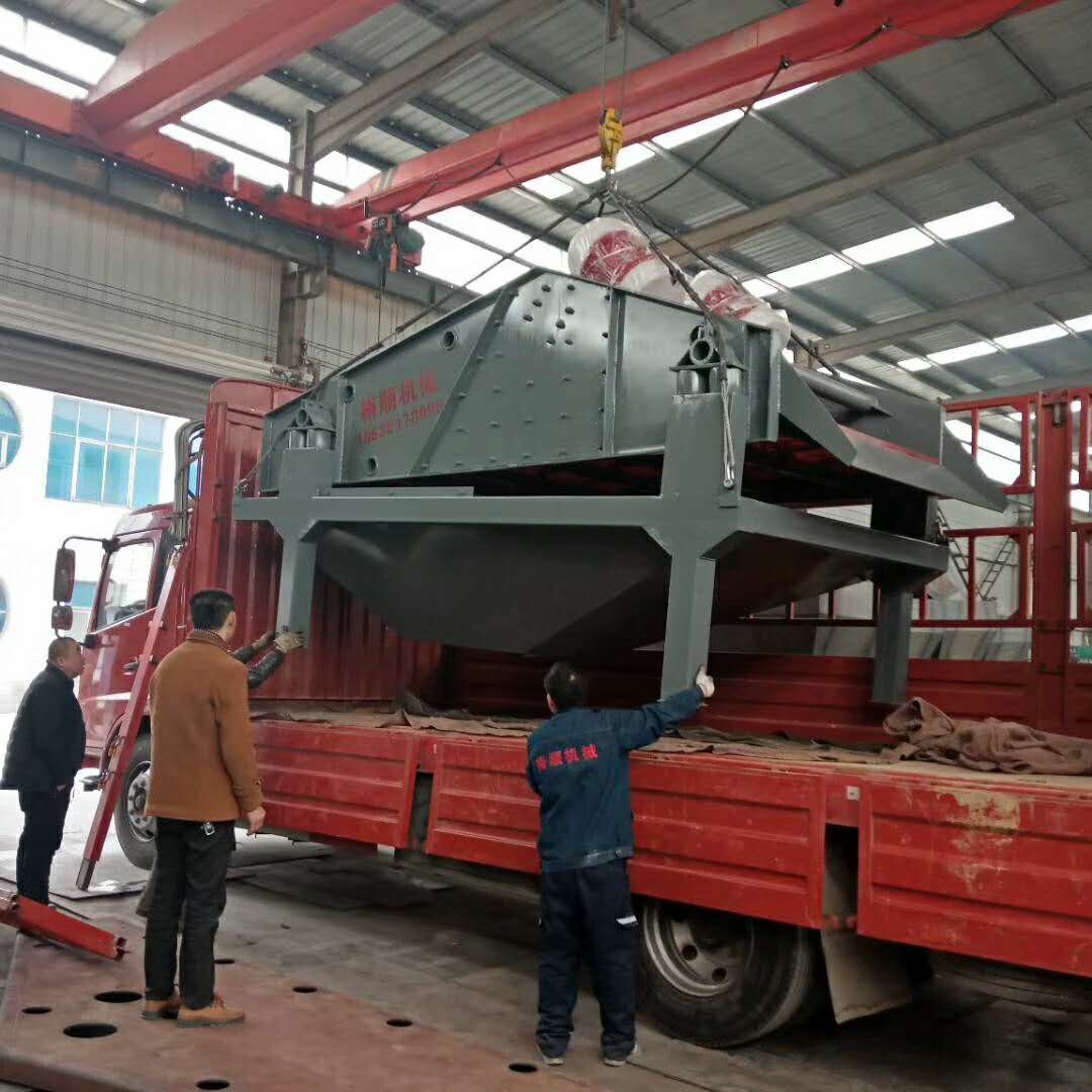 �l(f��)�����(y��ng)��1840��(x��)ɳ����Óˮһ�w�C(j��)