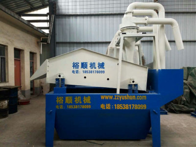 ��ɰ���ՙC���ڻ��պ��������Լ��ۉm���ɳ��